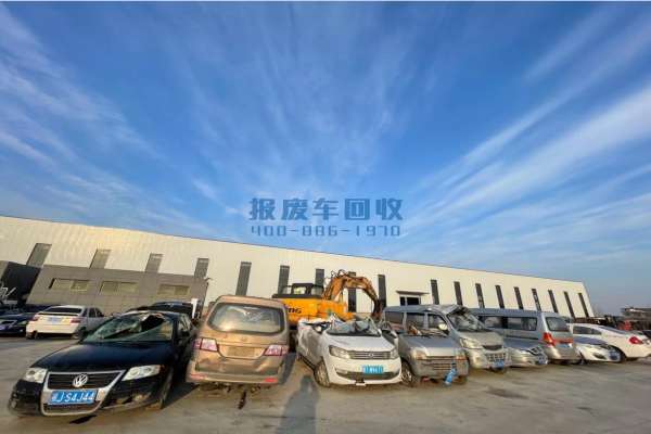 云林市报废车回收公司电话，云林市报废车回收公司电话